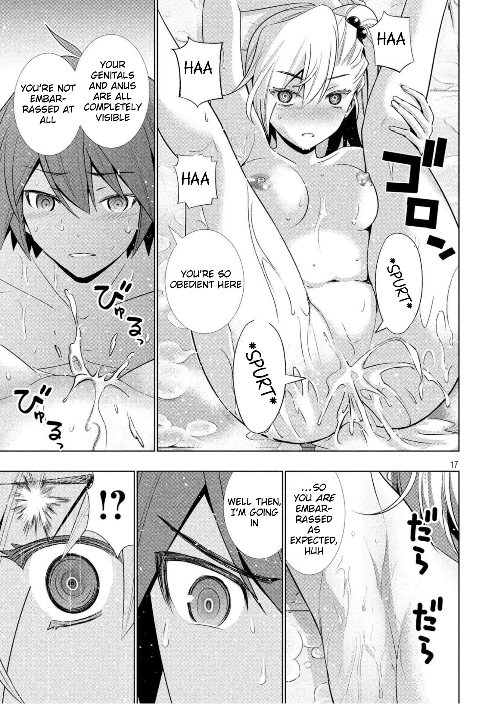 Parallel Paradise Chapter 38 page