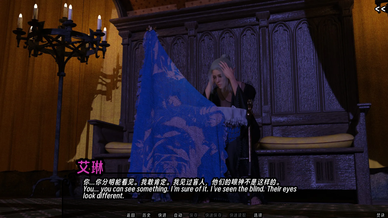 screenshot0009.png