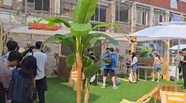 - 체험존 전체 풍경