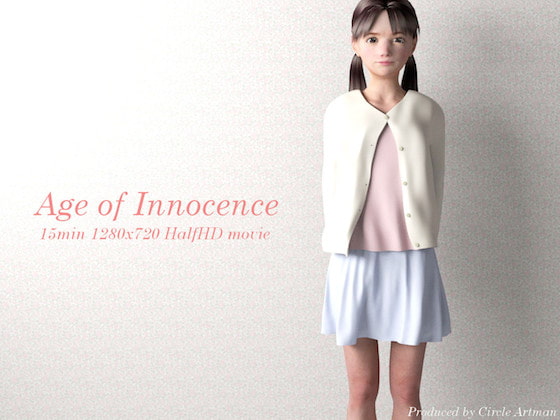 [150227][artman] Age of Innocence [RJ151057] cover