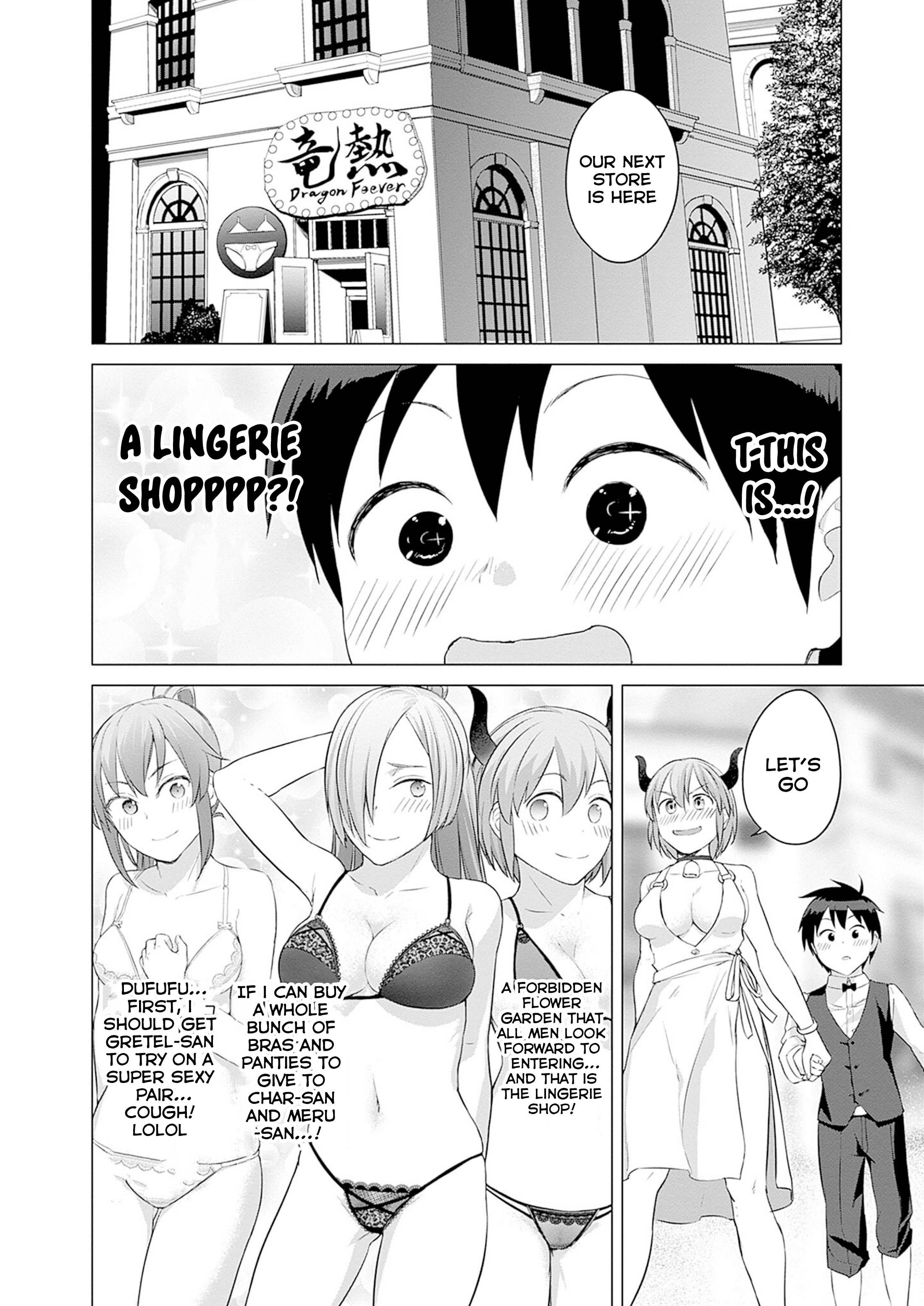 Valhalla Otintin-kan Chapter 28 page