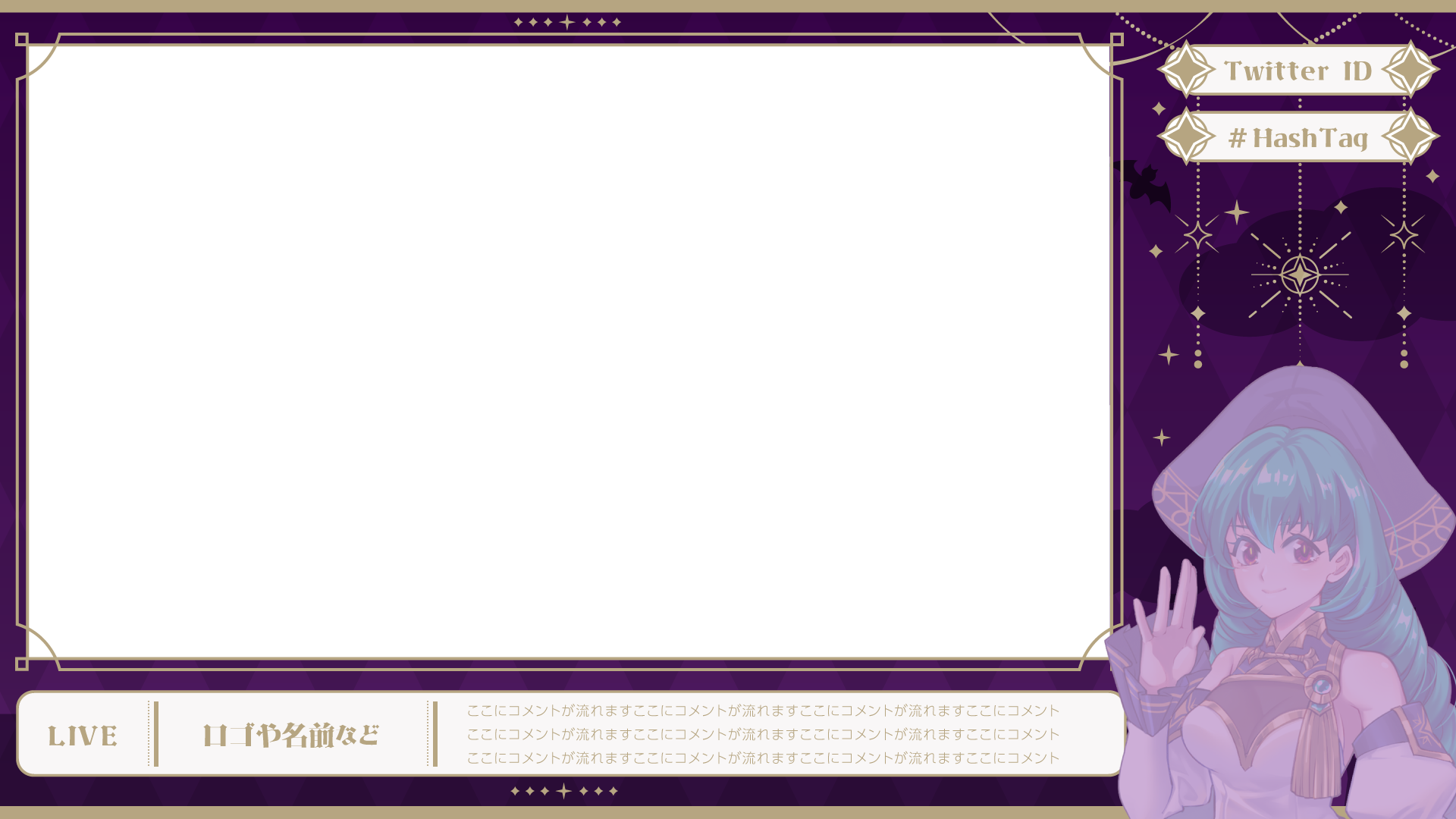 game overlay