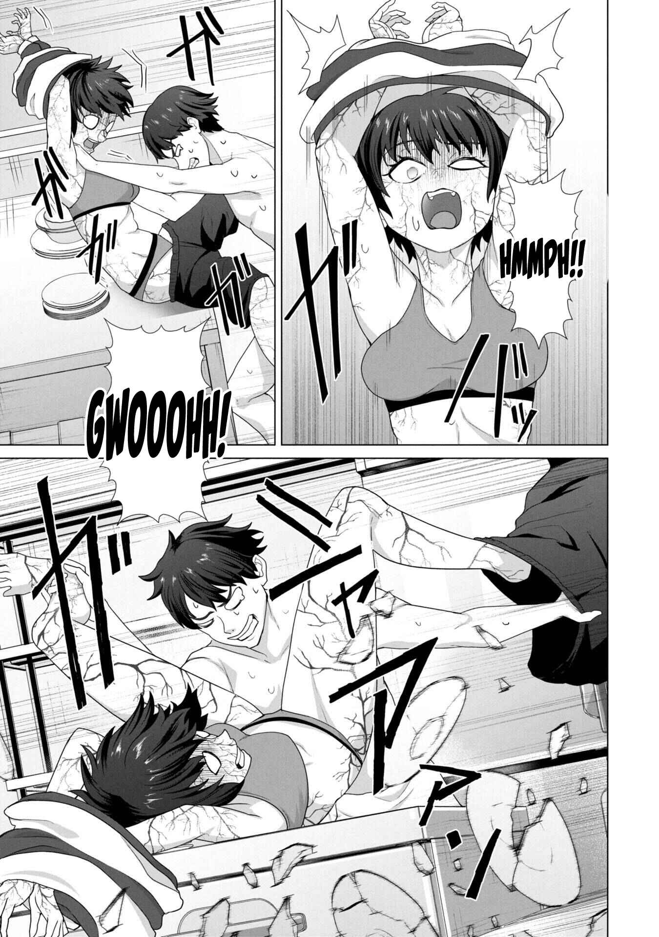 Ore no Vaccine dake ga Zombie shita Sekai wo Sukueru Chapter 24 page