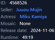 miku kamiya in answer #2365201