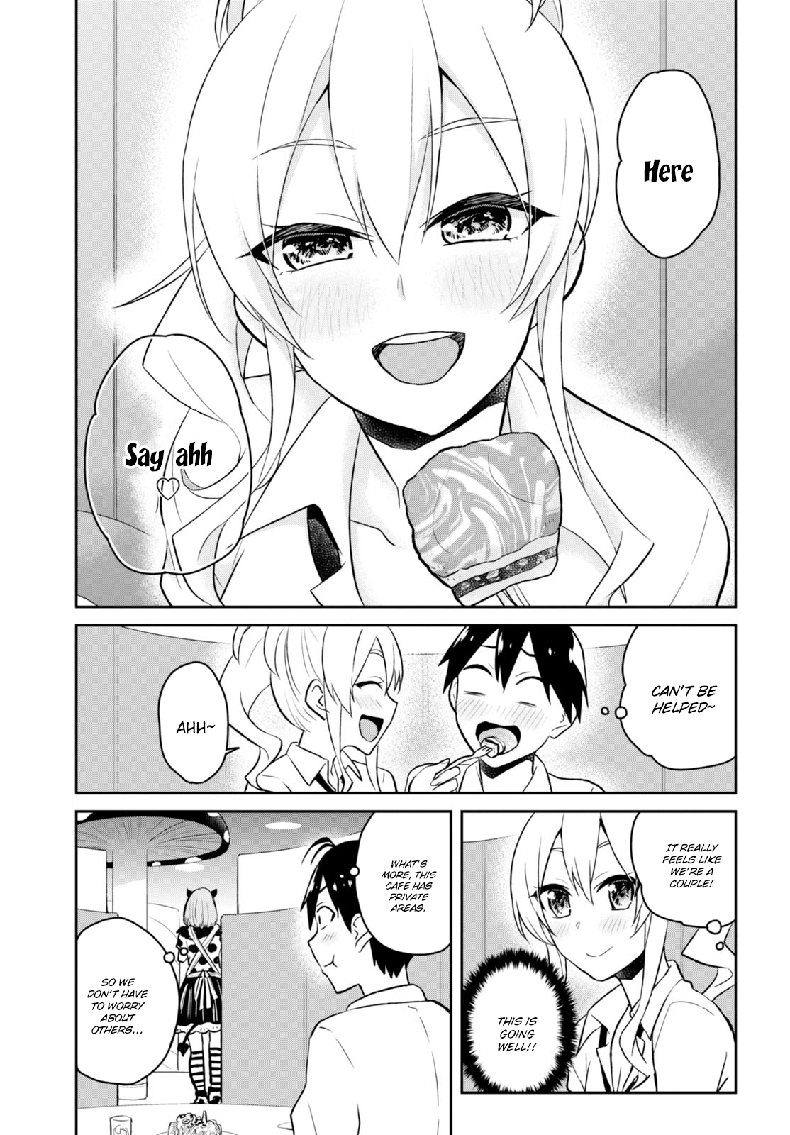 Hajimete no Gal Chapter 32 page
