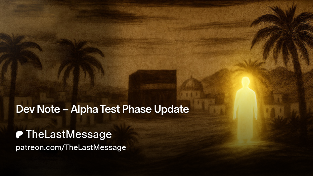 Dev Note — Alpha
