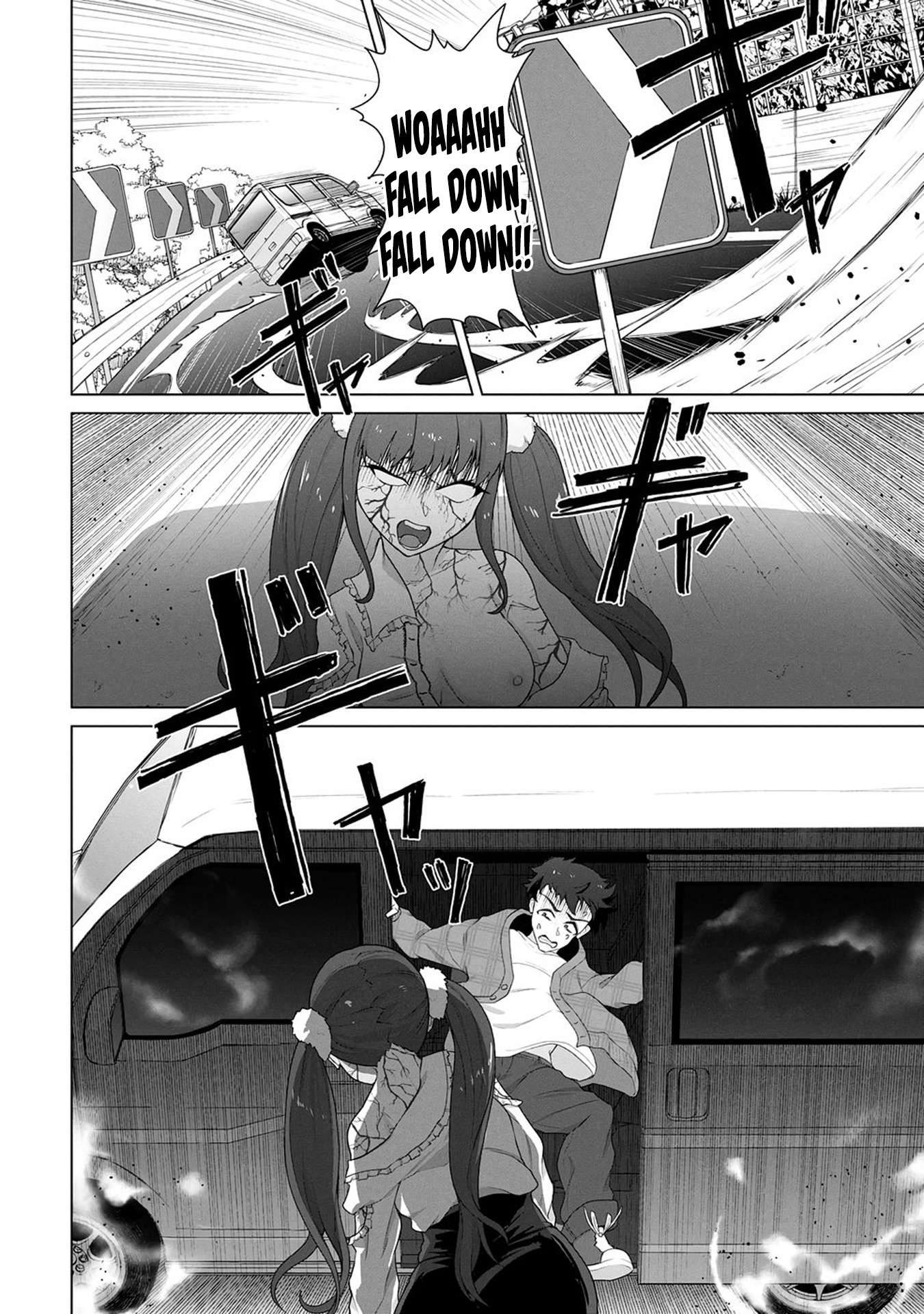 Ore no Vaccine dake ga Zombie shita Sekai wo Sukueru Chapter 20 page