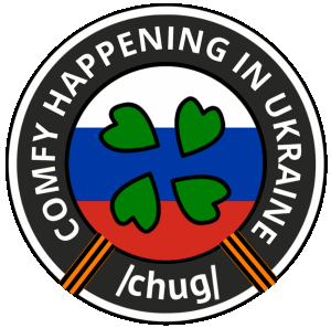 Official Seal of /chug/