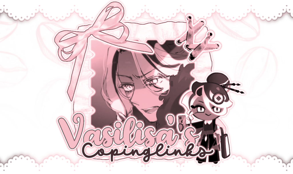 affogato cookie graphic