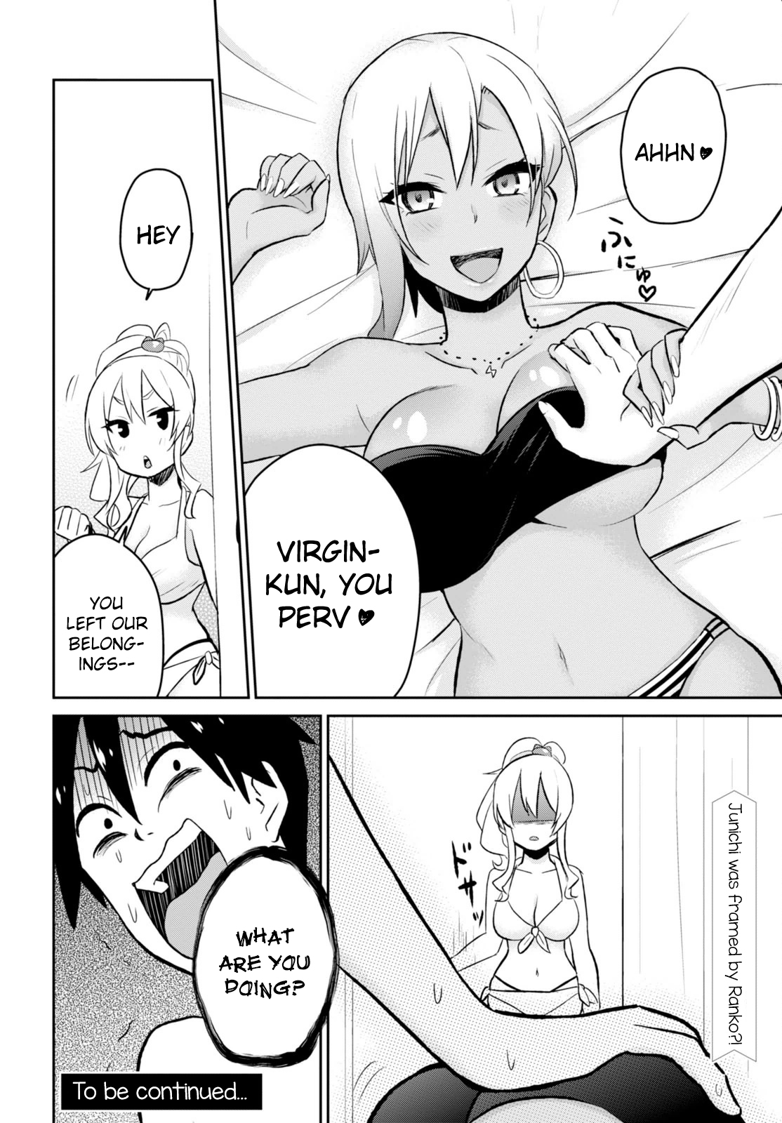 Hajimete no Gal Chapter 19 page