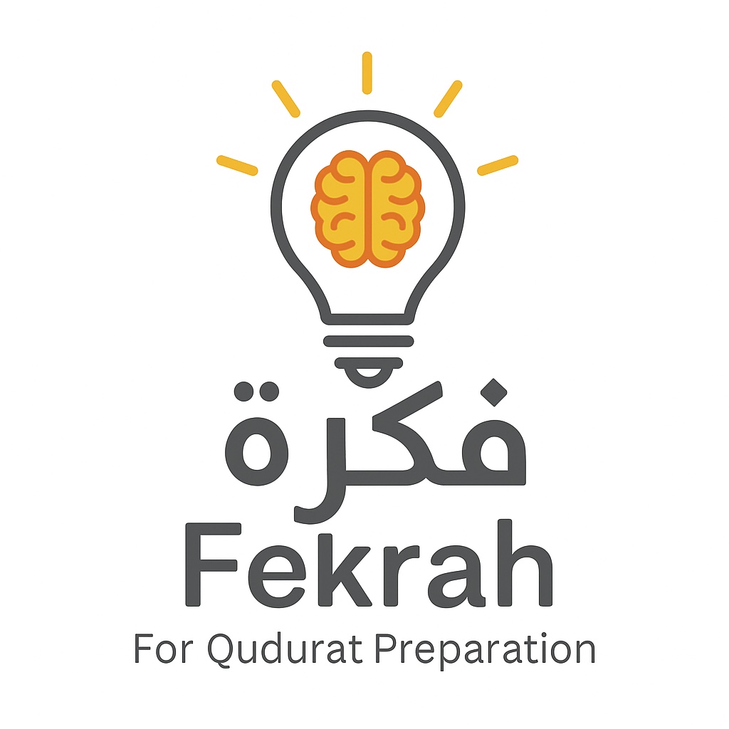 طالب وطالبة سعوديين أمام سبورة