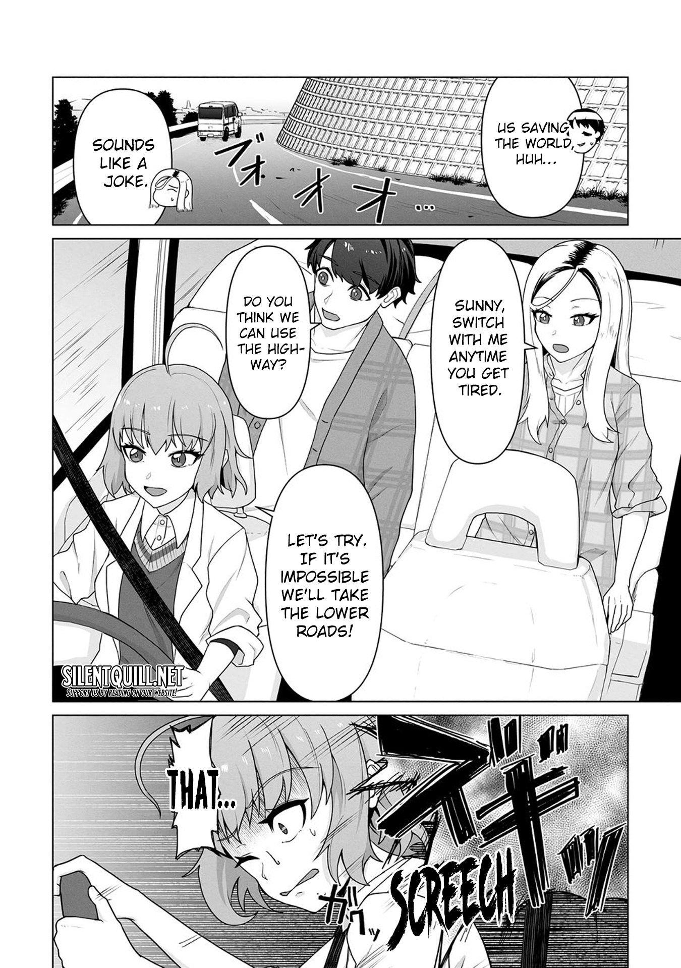 Ore no Vaccine dake ga Zombie shita Sekai wo Sukueru Chapter 20 page