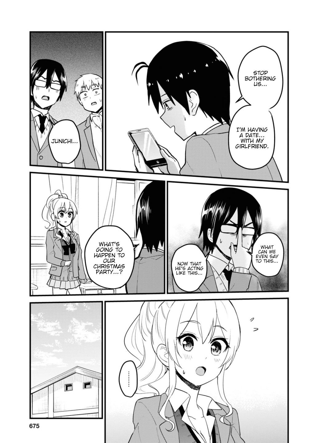 Hajimete no Gal Chapter 92 page