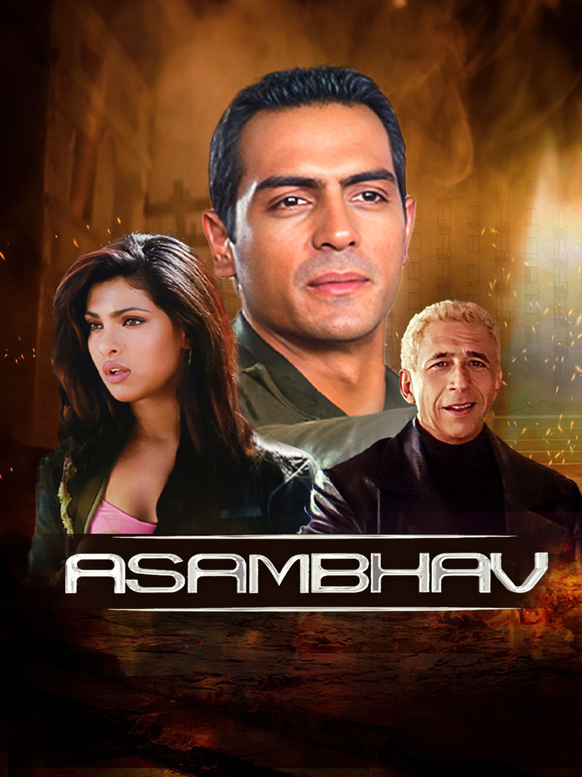 Asambhav 2004