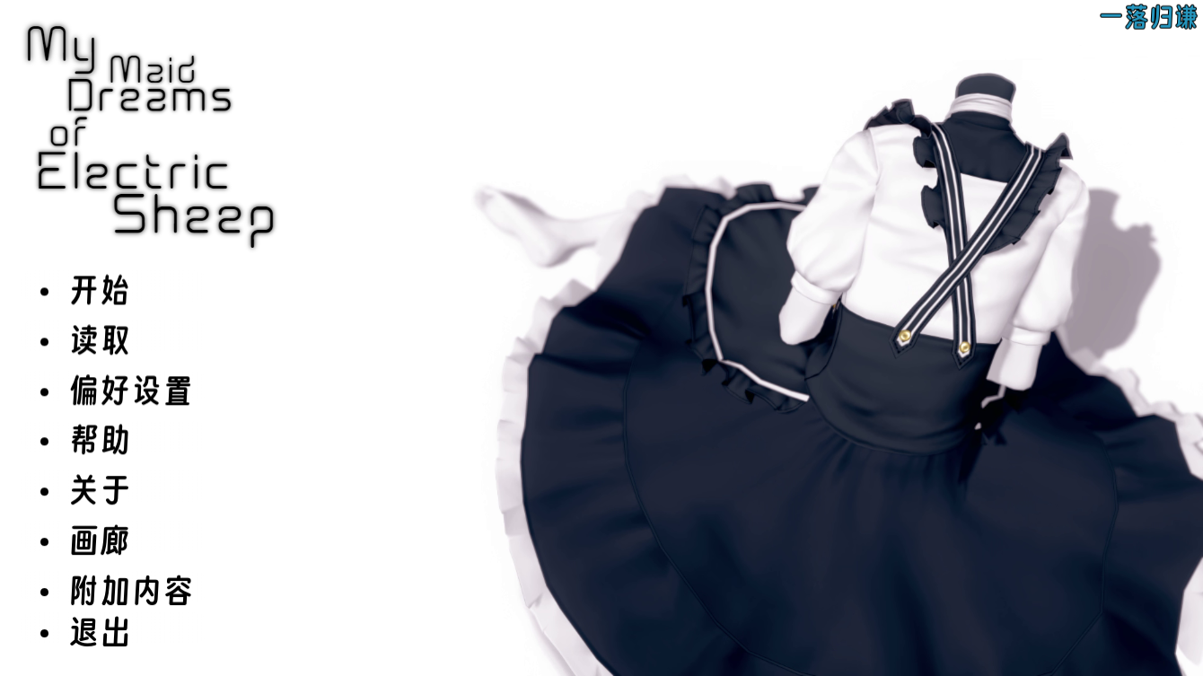 screenshot0001.png