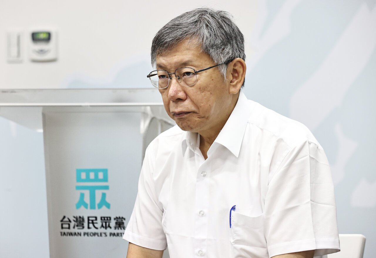 [新聞] 民眾黨提「柯文哲條款」想刪勾串羈押 - 政黑 - PTT.BEST 批踢踢爆文