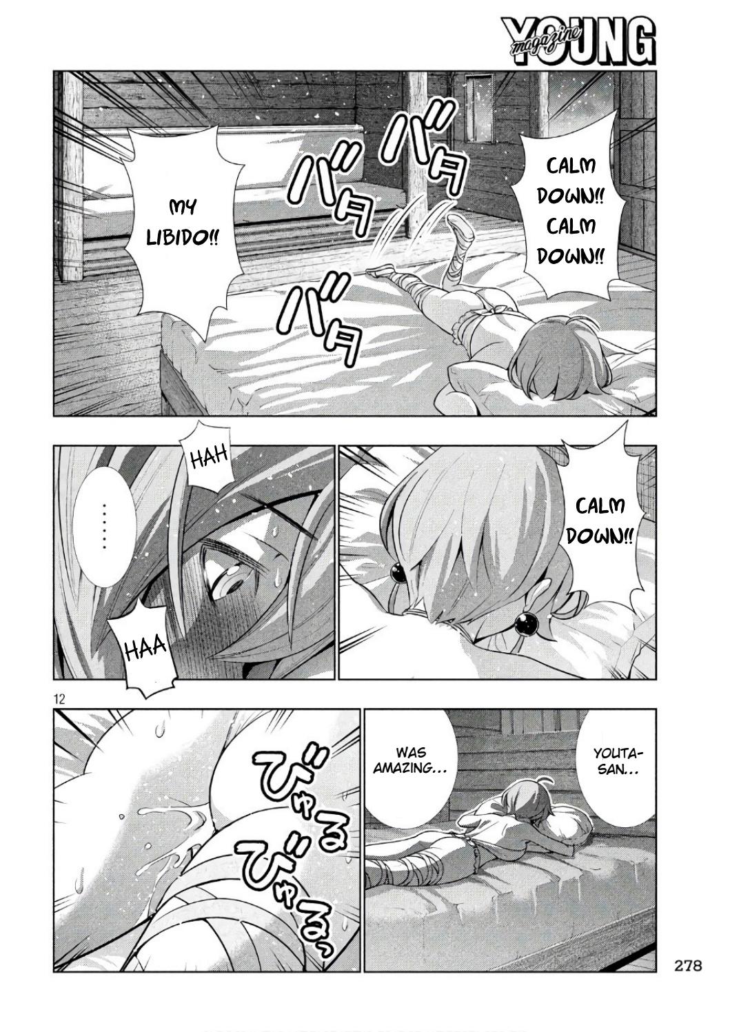 Parallel Paradise Chapter 43 page