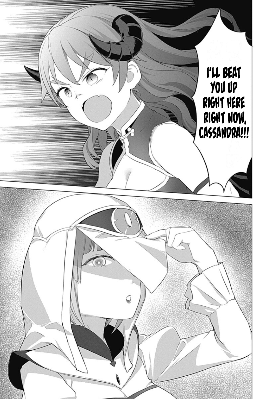 Valhalla Otintin-kan Chapter 18 page