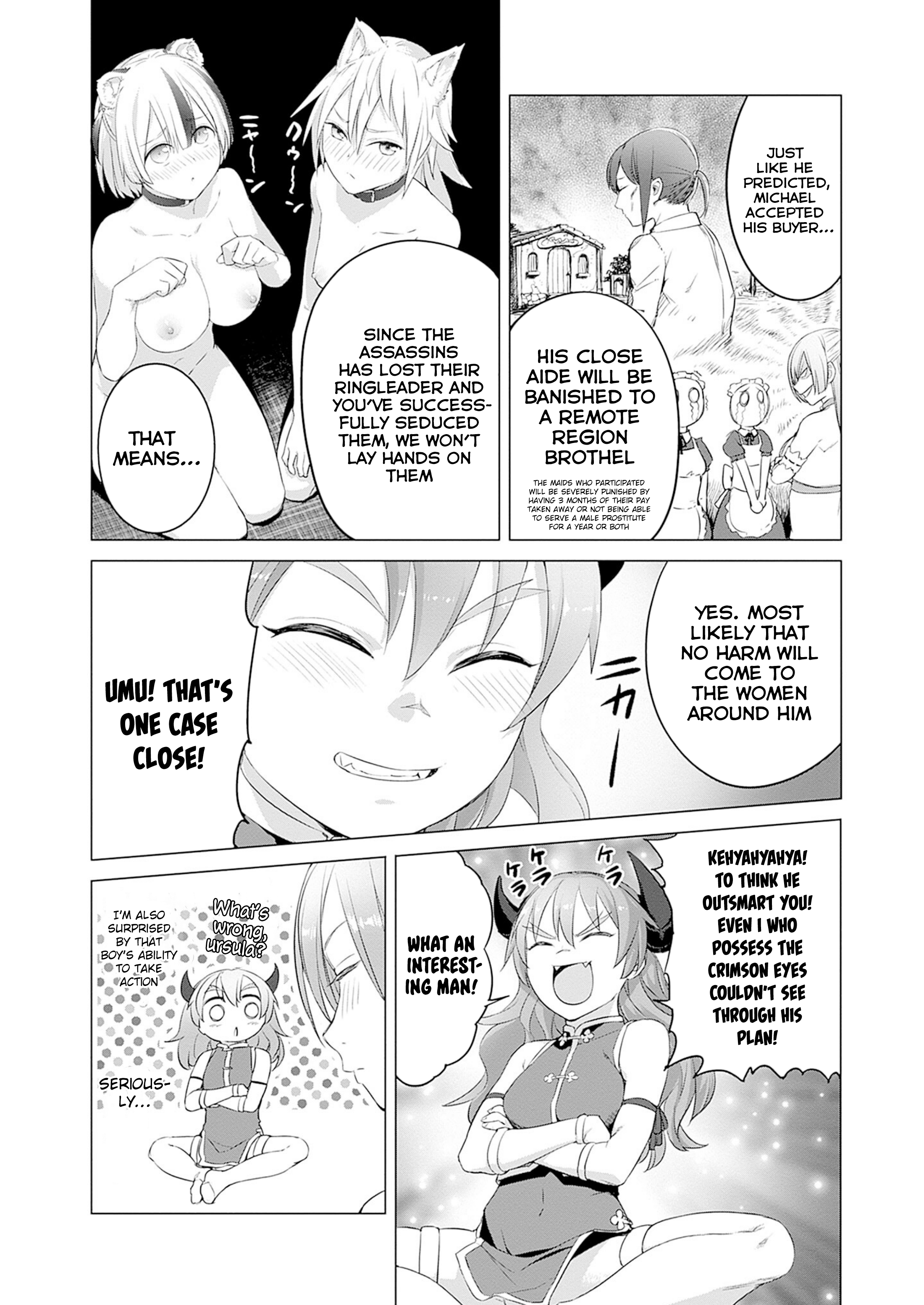 Valhalla Otintin-kan Chapter 32 page