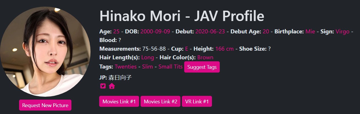 hinako mori in answer #2408763