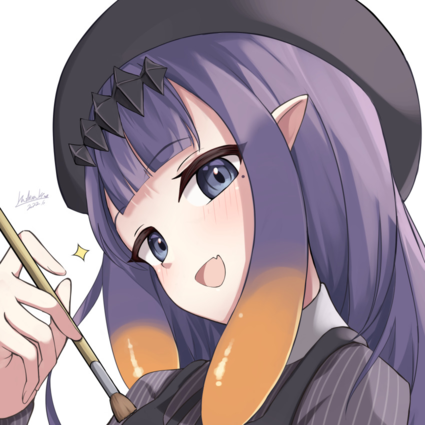 Wah!