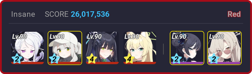 26,017,536 | Hina Murderina