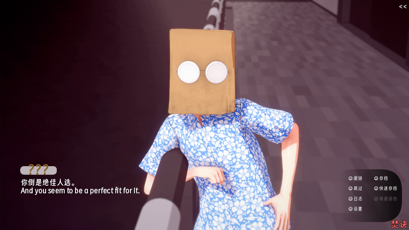 screenshot0010.png