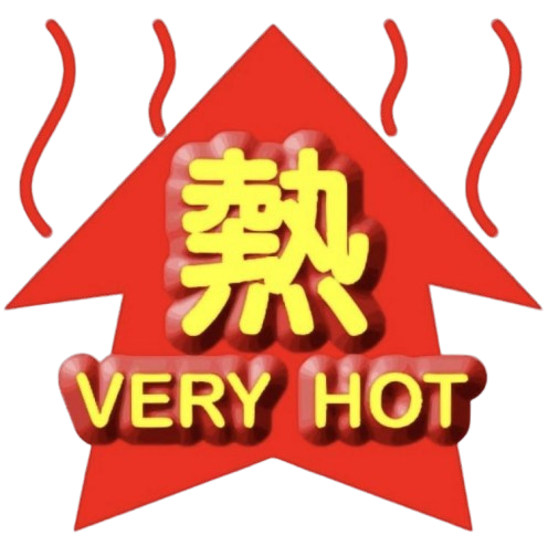 Sticker very hot