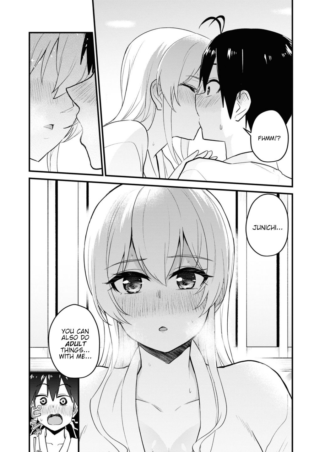 Hajimete no Gal Chapter 100 page