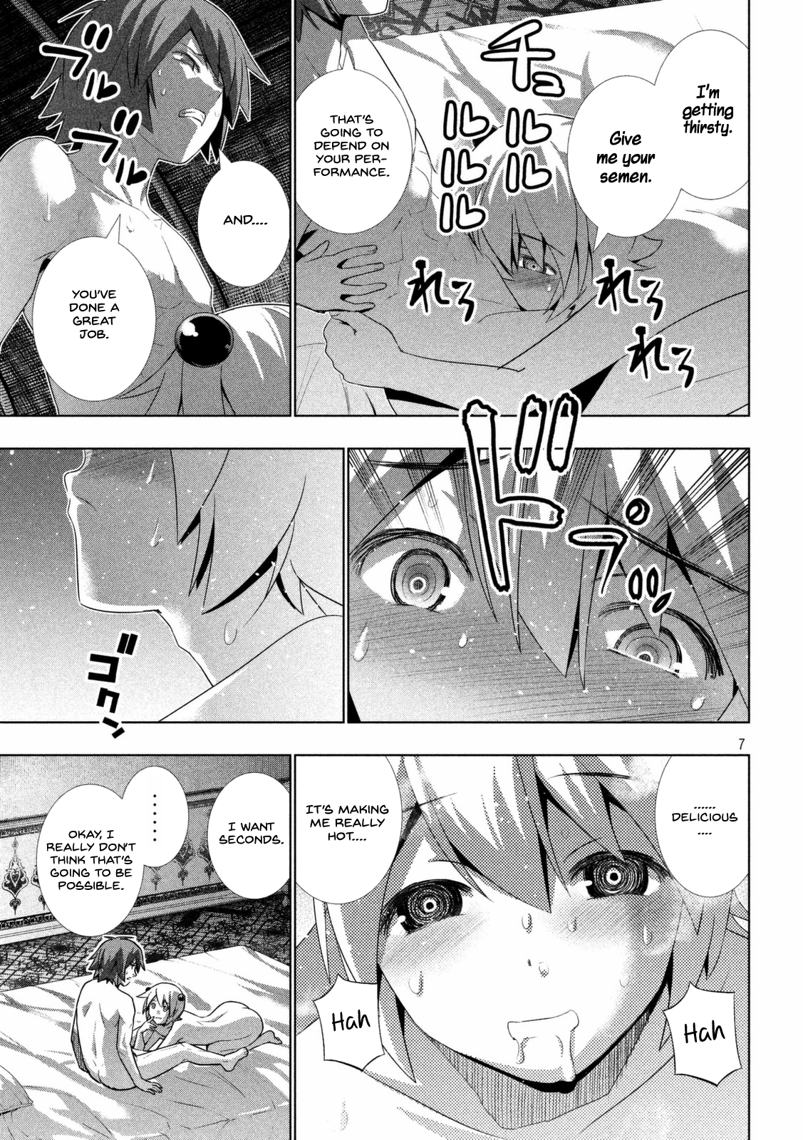 Parallel Paradise Chapter 21 page