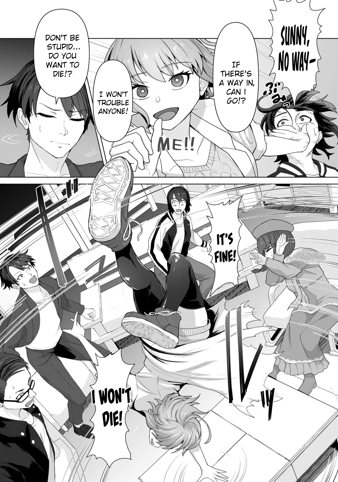 Ore no Vaccine dake ga Zombie shita Sekai wo Sukueru Chapter 10 page