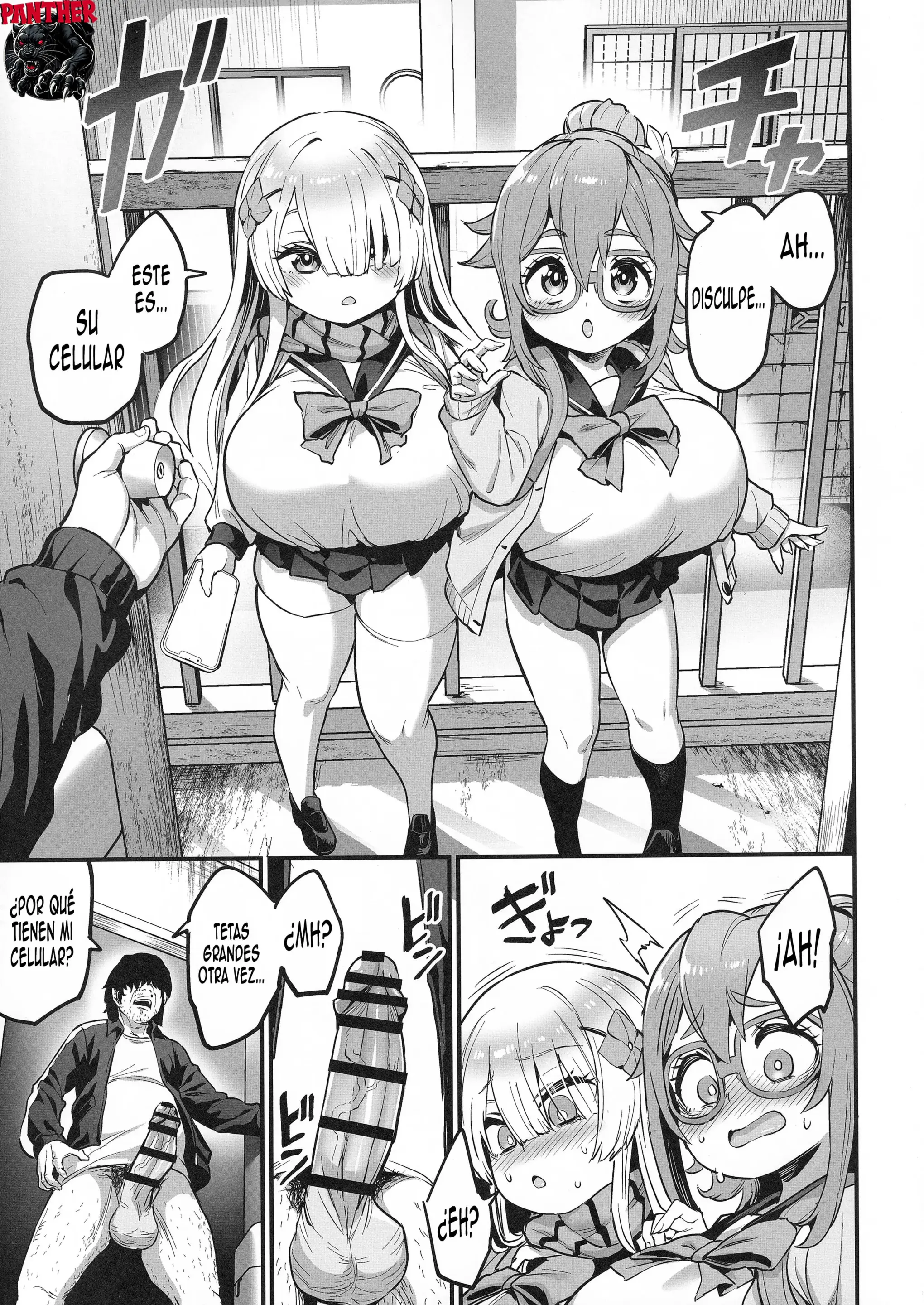 Paihame Nakayoshi Zenpen  - Amigas Tetonas Inseparables Parte 1 12