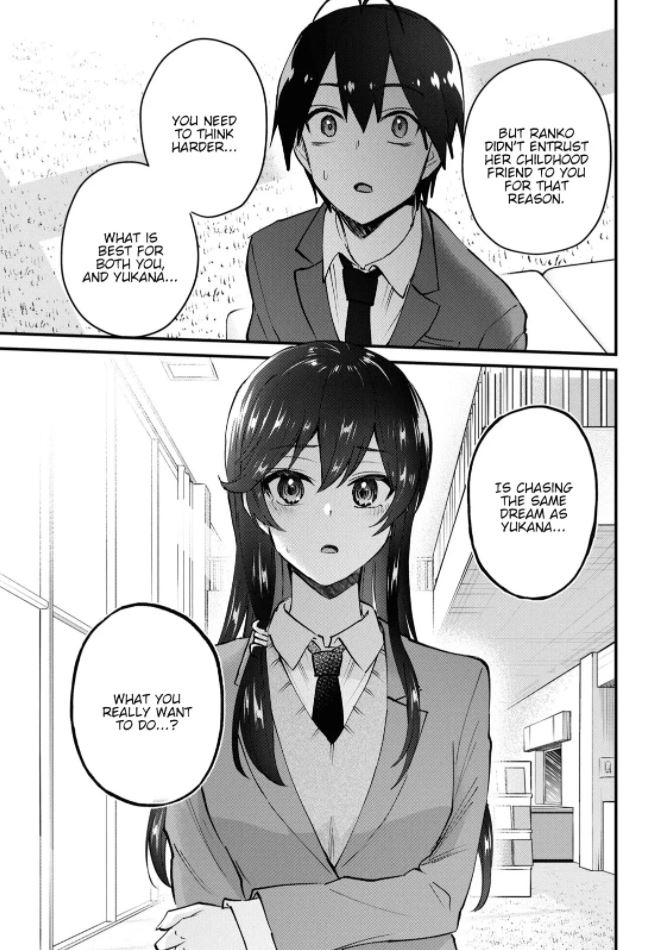 Hajimete no Gal Chapter 122 page