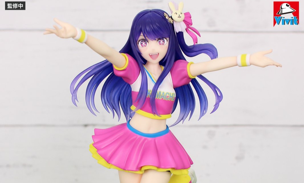 星野アイ 推しの子 Vivitフィギュア アイ チアリーディングVer