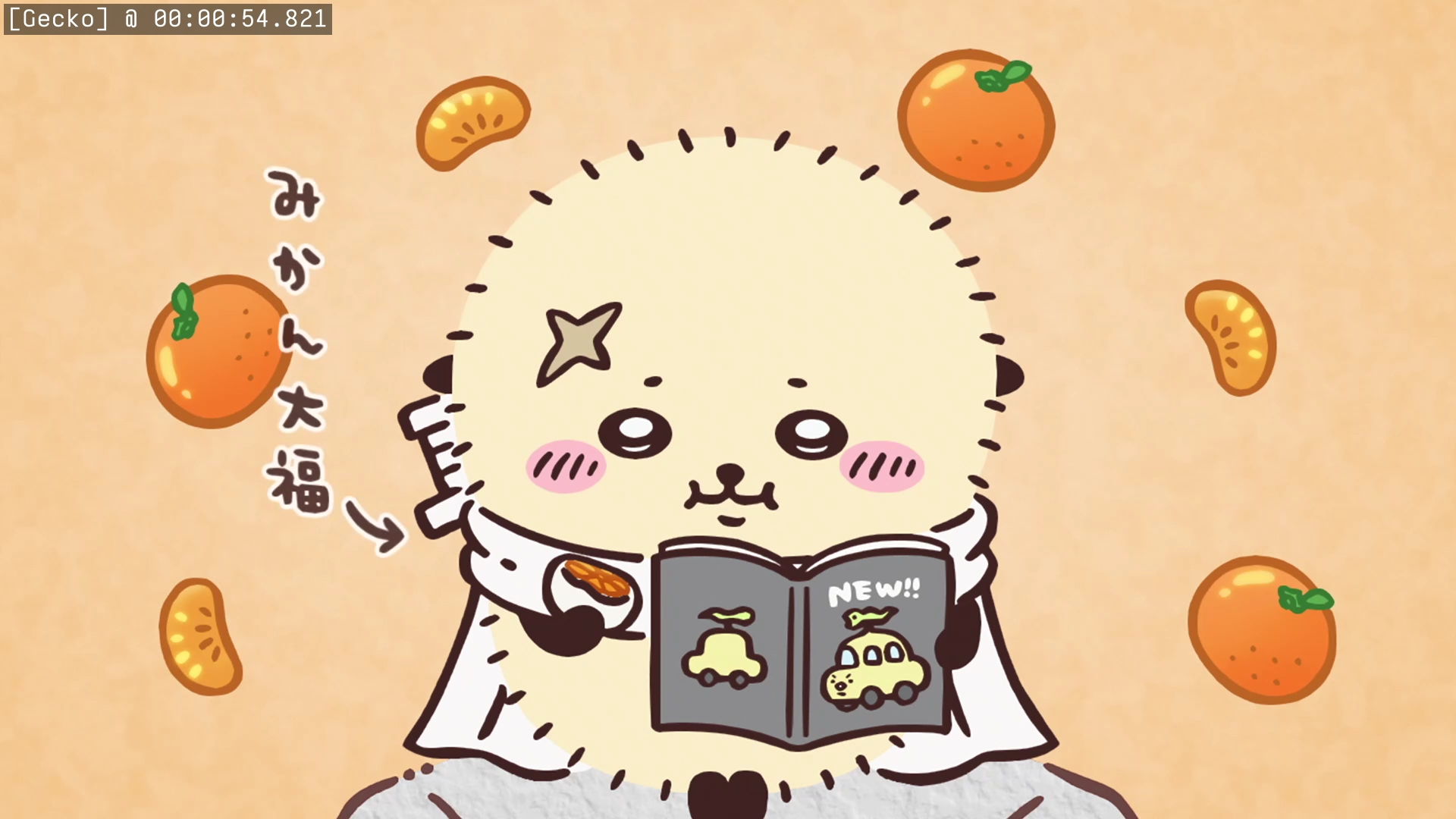 Preview 3