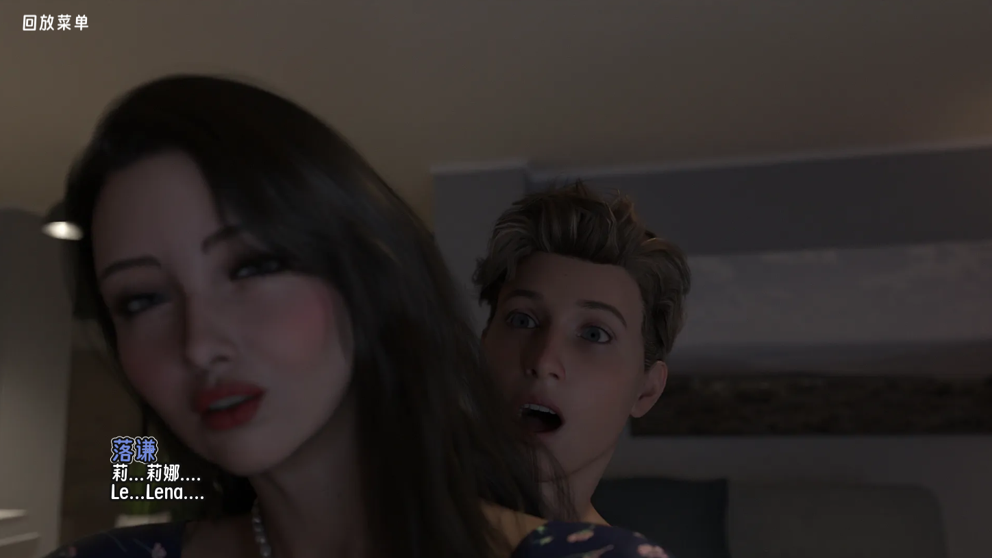 screenshot0034