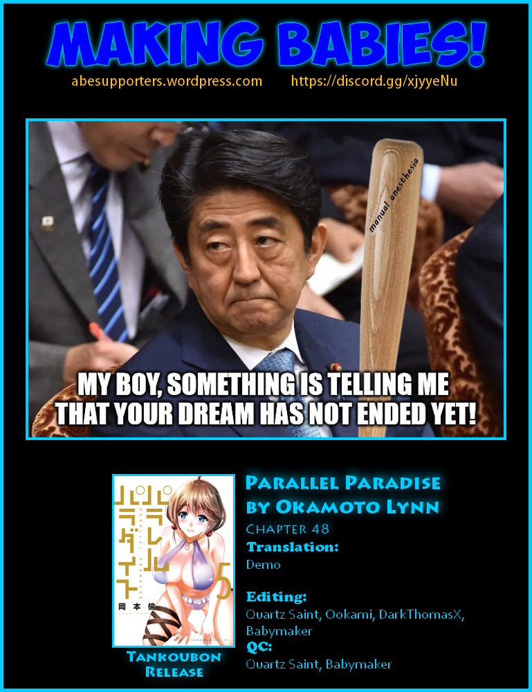 Parallel Paradise Chapter 48 page