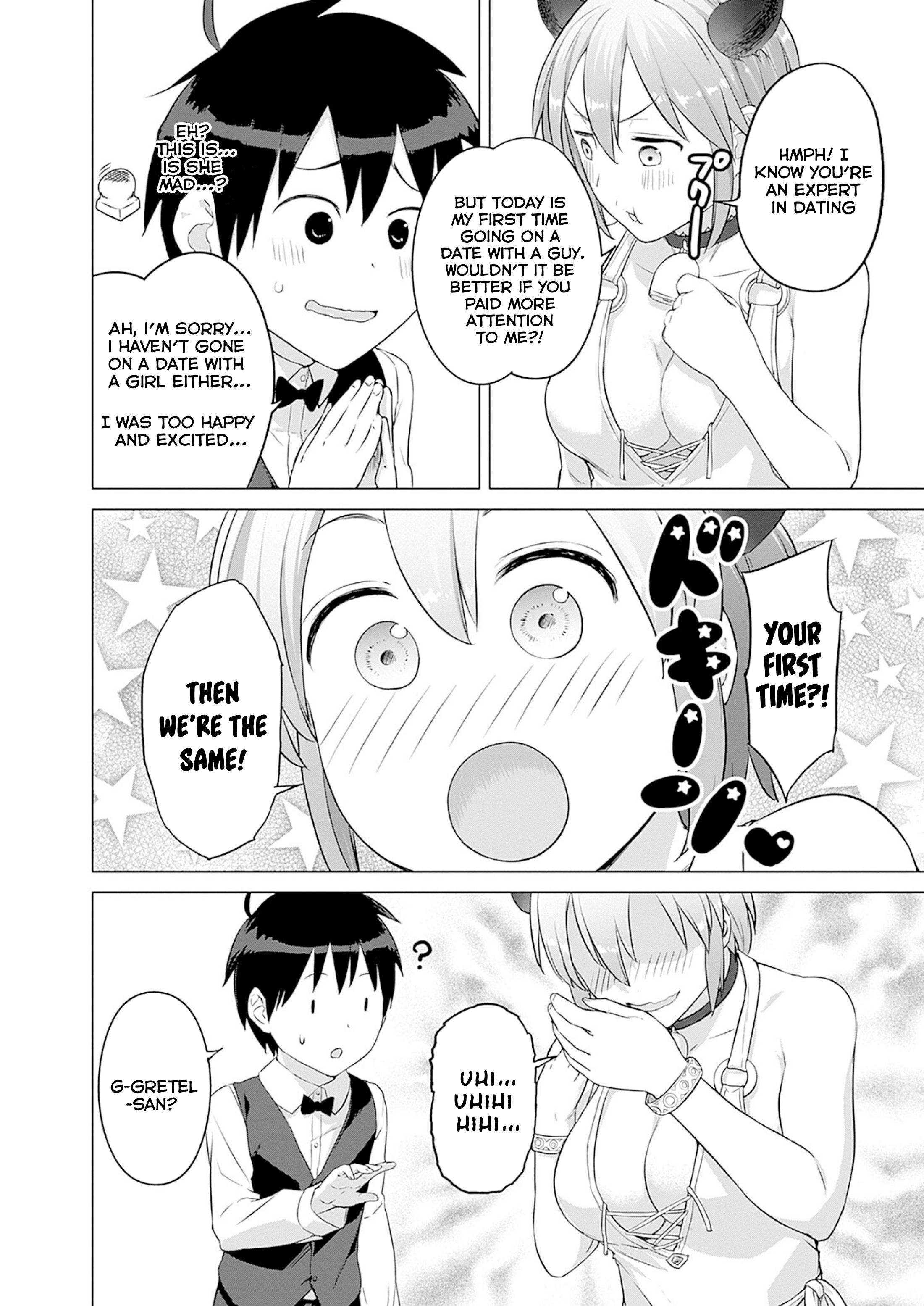 Valhalla Otintin-kan Chapter 28 page