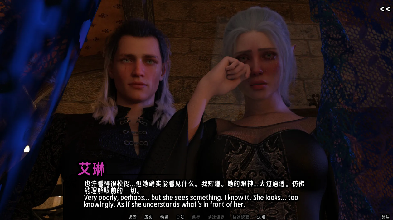 screenshot0106.png