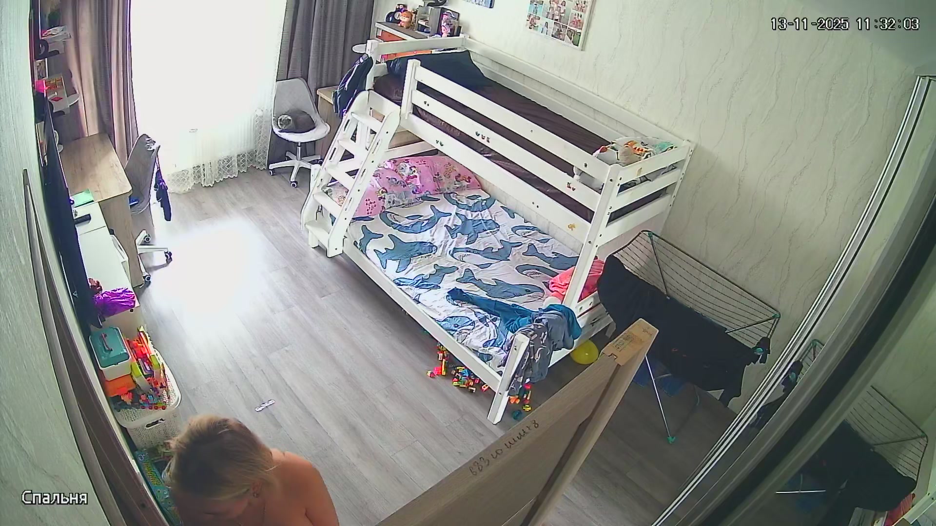 Hidden Voyeur 2 — 1_5159218714293307560 — screenshot 2