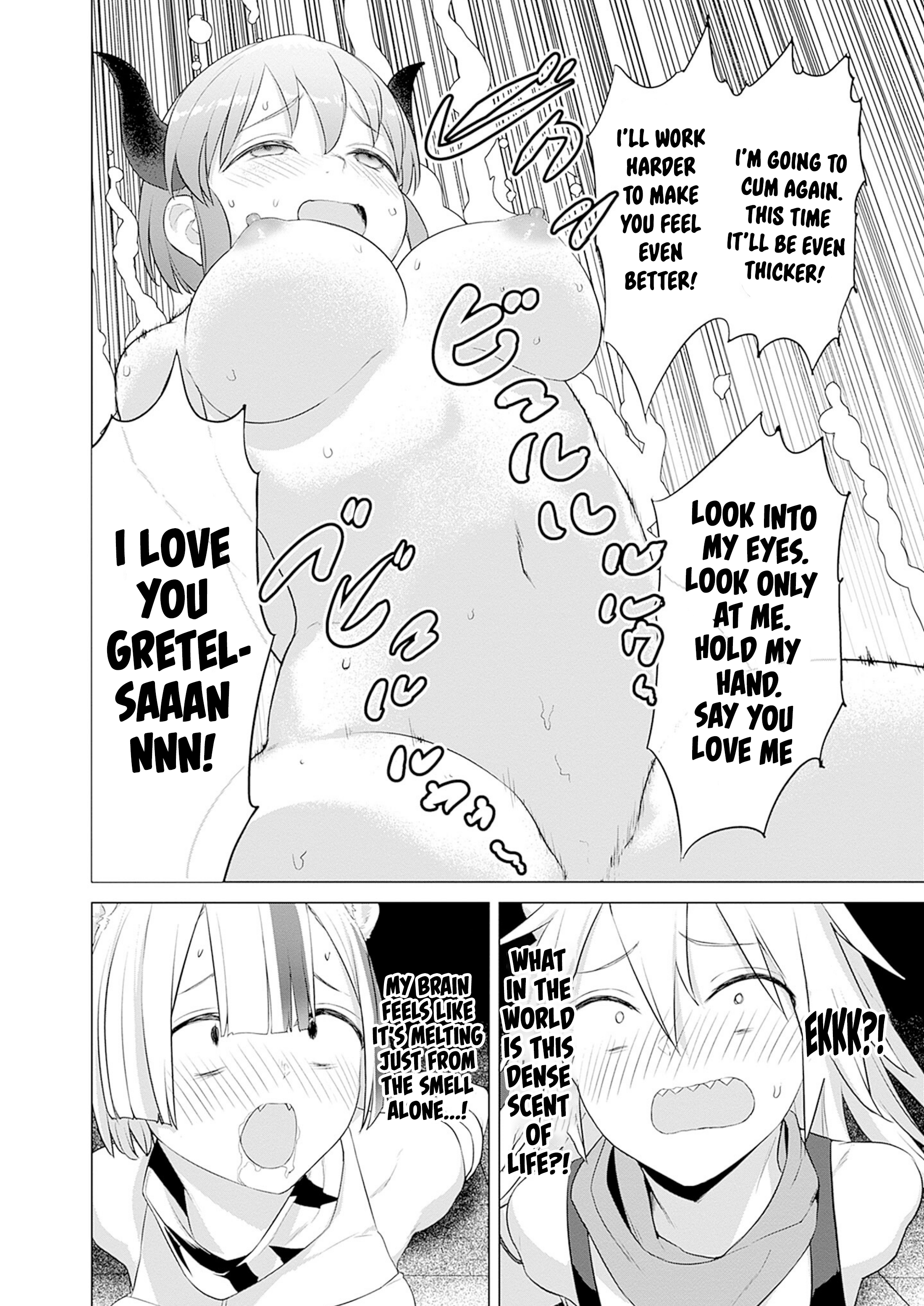 Valhalla Otintin-kan Chapter 30 page