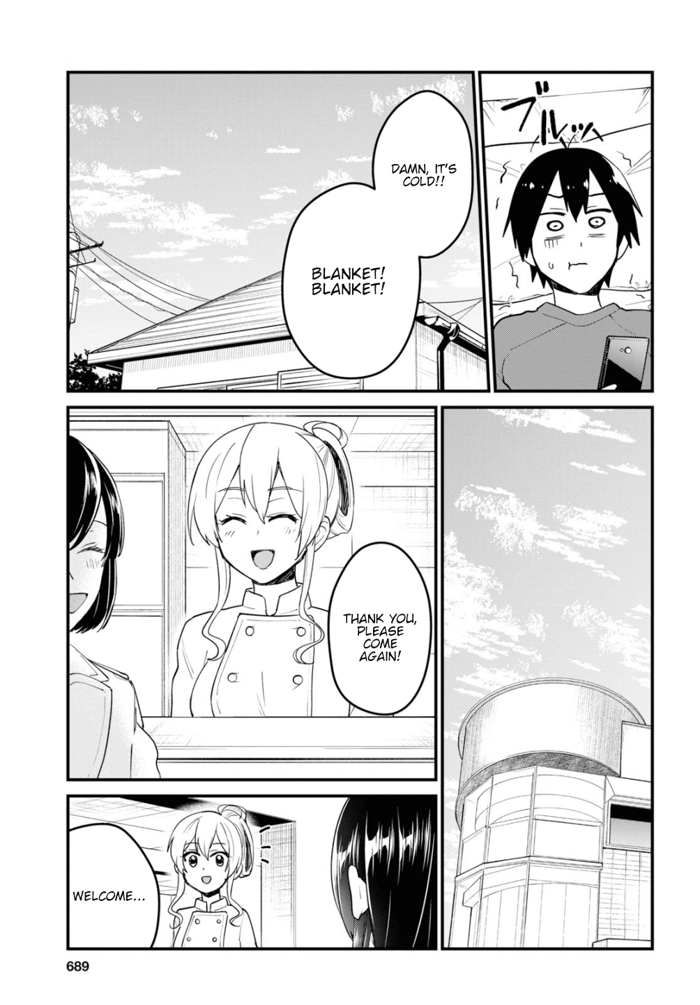 Hajimete no Gal Chapter 93 page