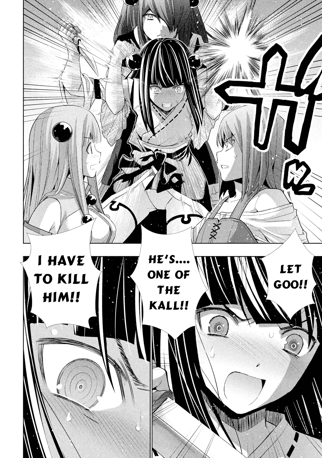 Parallel Paradise Chapter 8 page