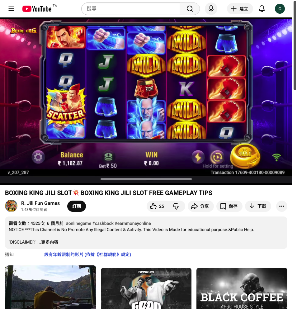 Boxing King JILI Slot free spins feature