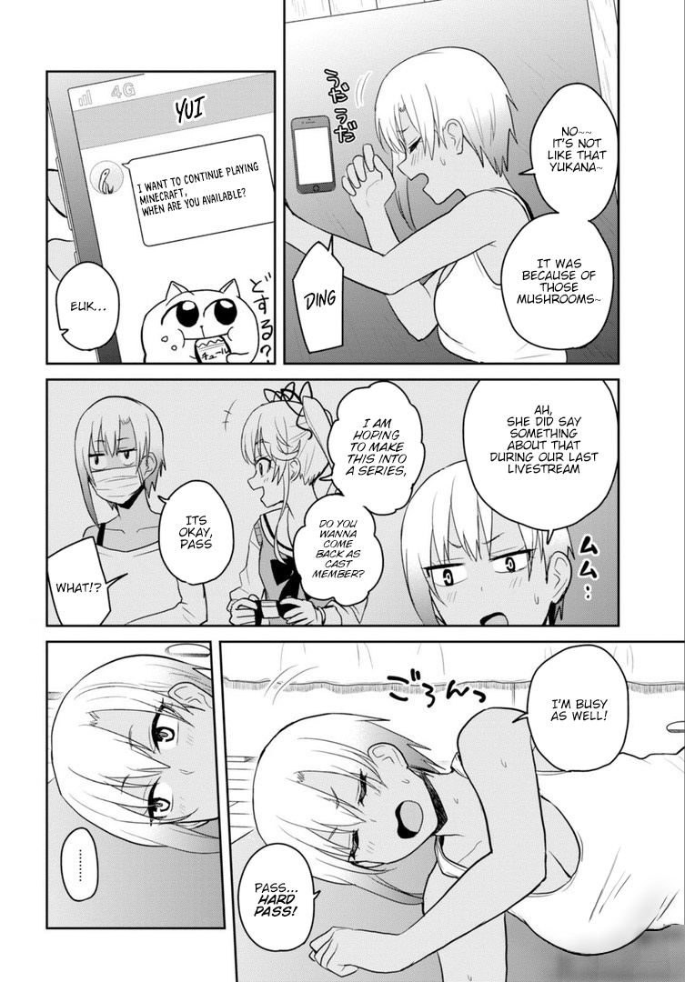 Hajimete no Gal Chapter 81 page