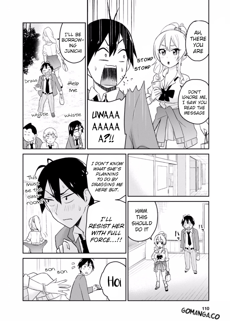 Hajimete no Gal Chapter 16 page