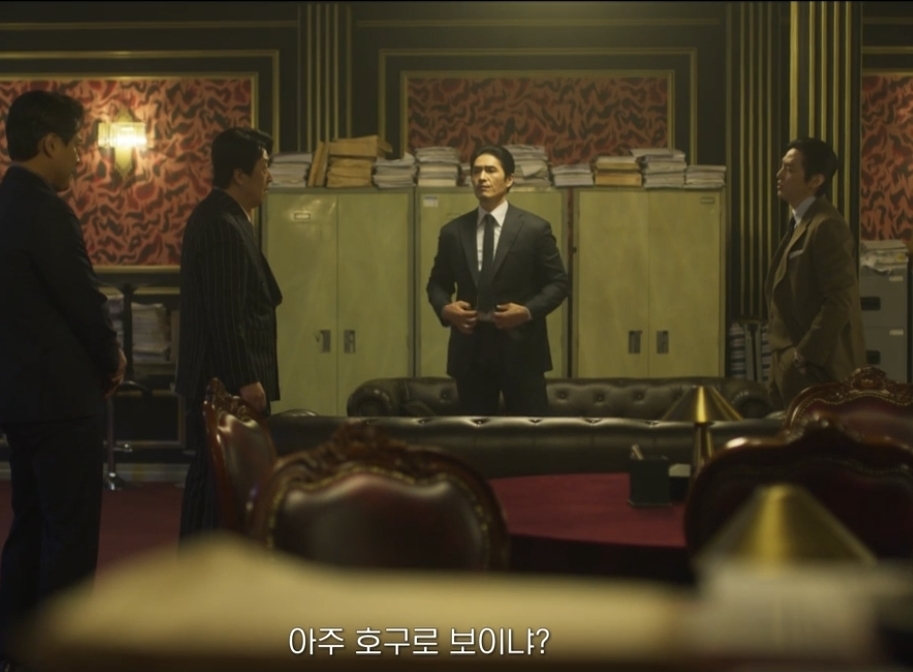 오십프로 4화 줄거리 흐름 그 여객선에 제가 있었습니다, 가족 데이트와 강영애 구출전 장면 이미지 9