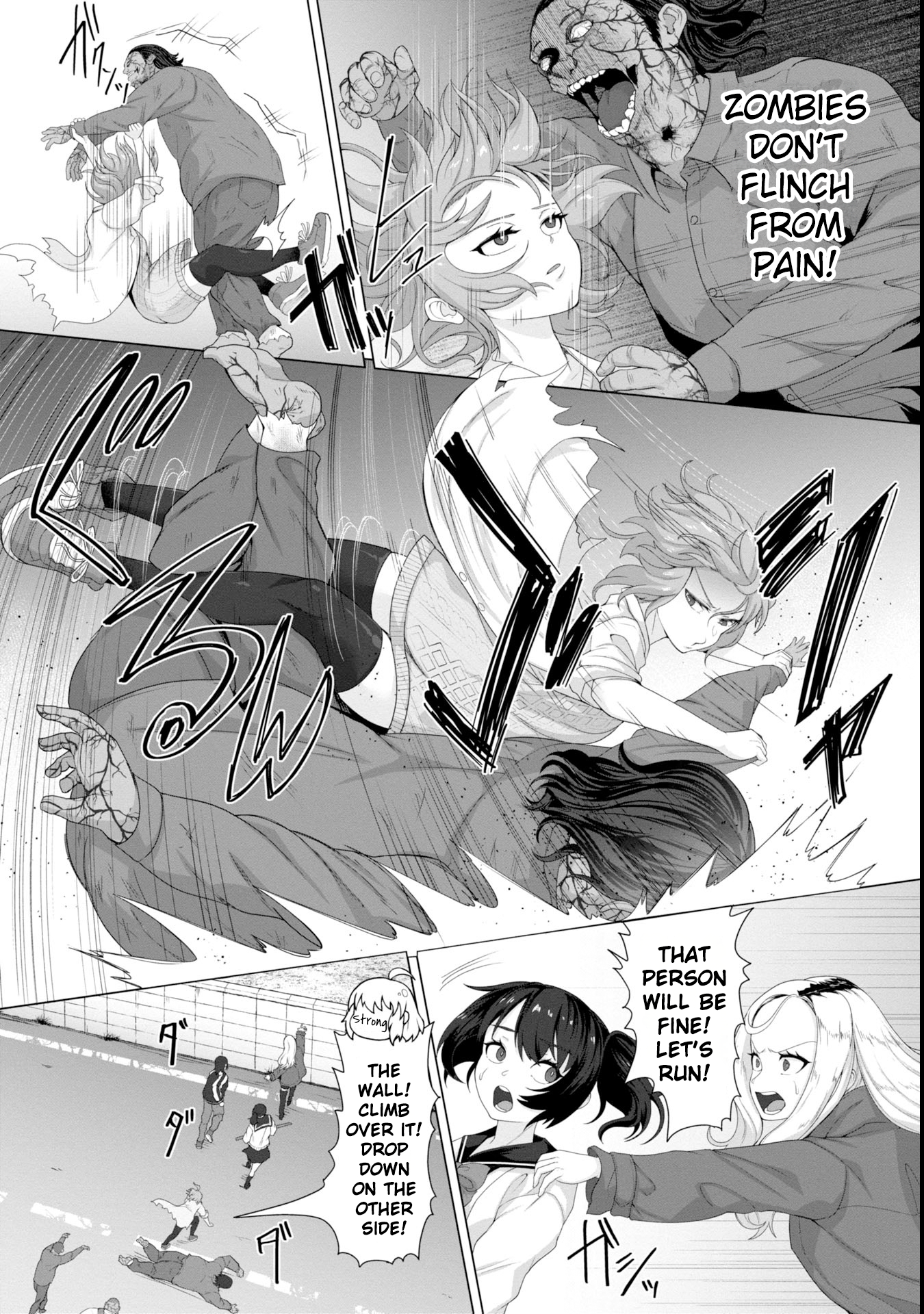 Ore no Vaccine dake ga Zombie shita Sekai wo Sukueru Chapter 6 page