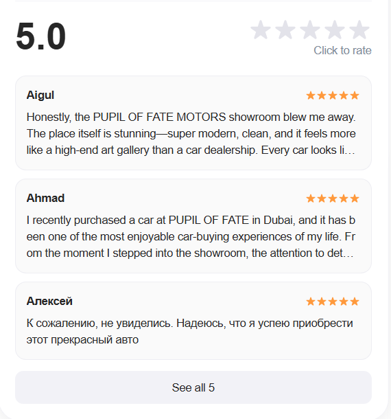 Verified Showroom Reviews