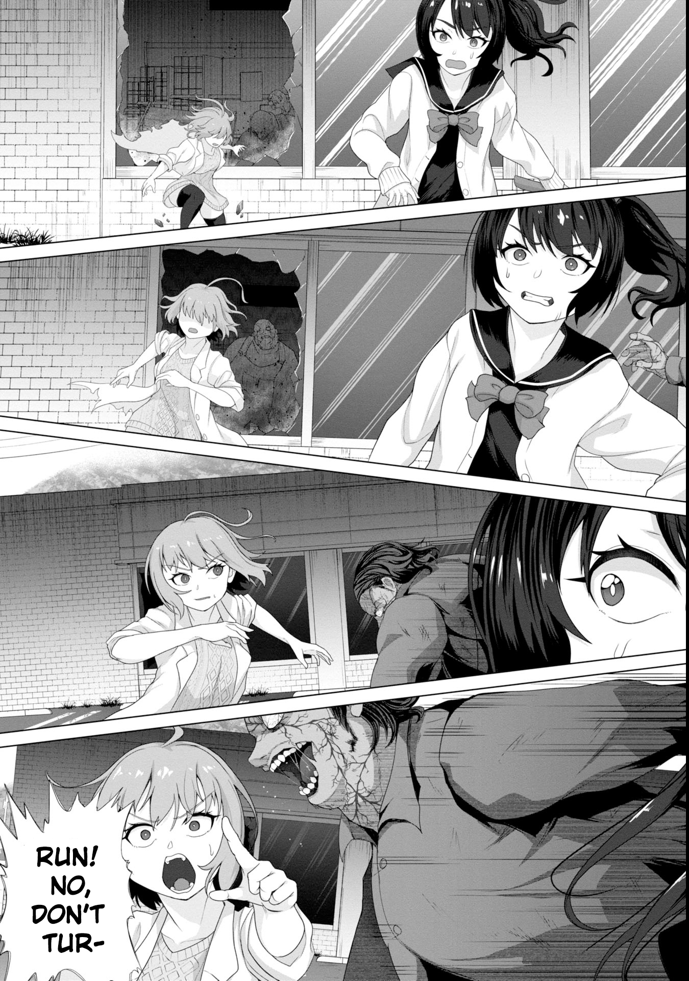 Ore no Vaccine dake ga Zombie shita Sekai wo Sukueru Chapter 6 page